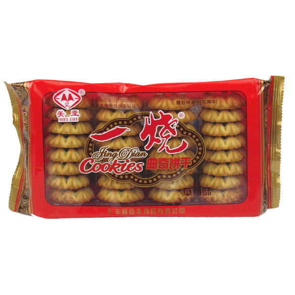 һ�������-��ݮζ
